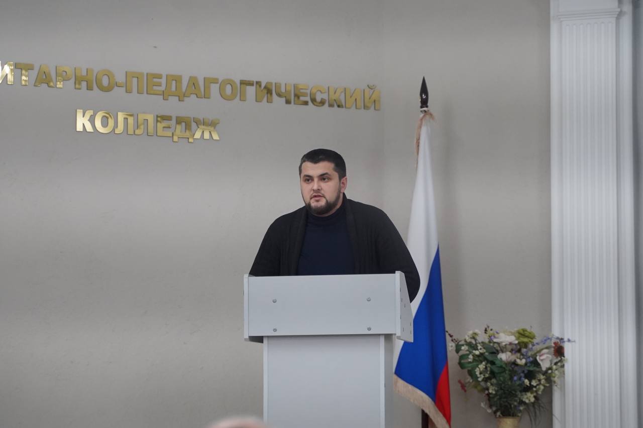 В ГПК состоялся педагогический совет
